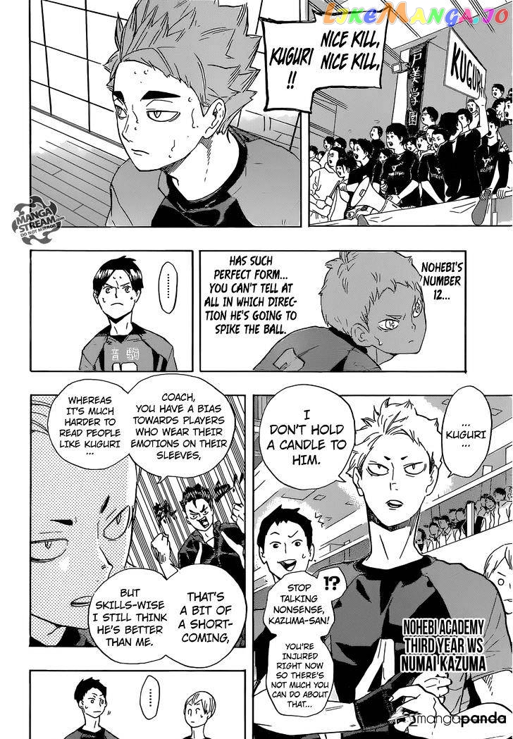 Haikyuu!!, Chapter 201 image 09